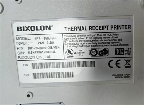 BIXOLON SRP 350plusII POS PRINTER