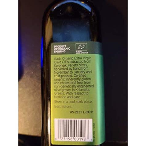 Iliada Greek Organic Extra Virgin Olive Oil Ml