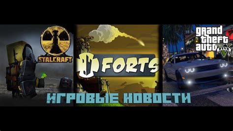 игровые - YouTube