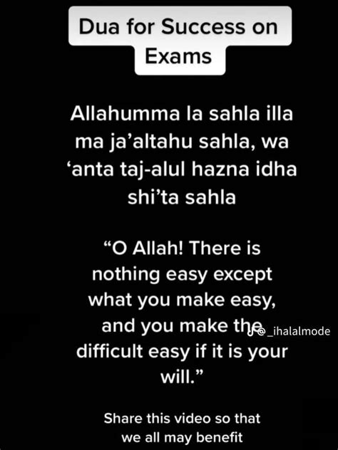 Dua for Exams : r/islam