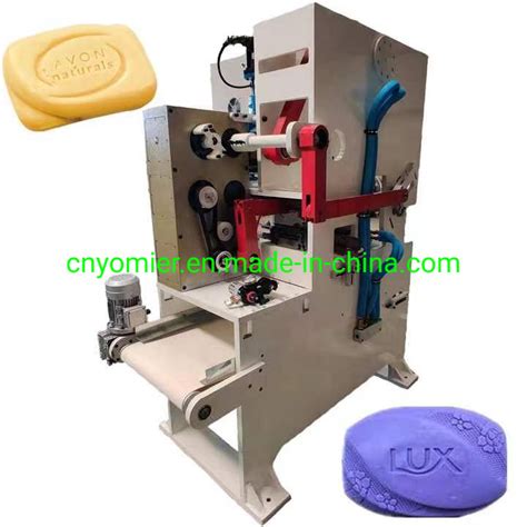 Kg H Toilet Bath Soap Stamper Machine China Soap Stamper