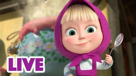 🔴 Live 👧🐻 Masha E O Urso 🍭👱‍♀️ Quero O Todo 👱‍♀️🍭 Masha And The Bear