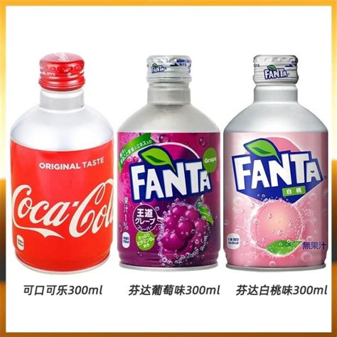 Japan Imported Fanta Grape 330ml Lazada Ph