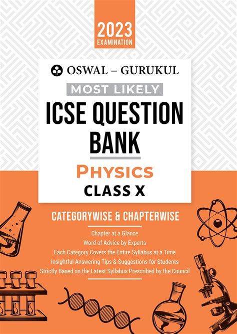 Oswal Gurukul Physics Most Likely Question Bank For ICSE Class 10