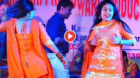 Haryanvi Dance Must Watch RC Upadhyay Hot Dance In Kurte Ke Button Song Video Gose Viral On