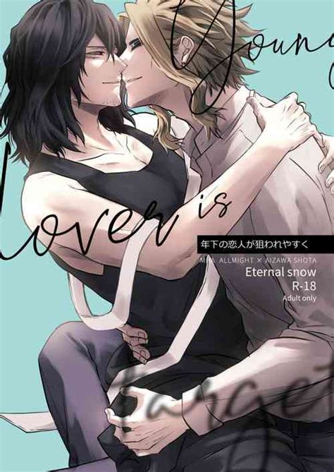 Nhentai Hentai Doujinshi And Manga Page