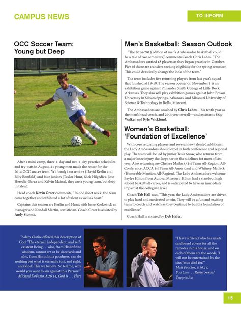 Fall 2014 Ambassador Magazine by Ozark Christian College - Issuu