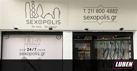 Ποια είναι τα 6 πιο αγαπημένα Sex Toys των Ελλήνων Ρωτήσαμε και μάθαμε από τους ειδικούς