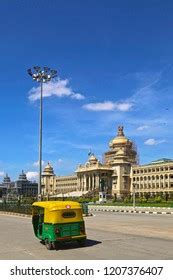 Vidhana Soudha Banglore Architecture Stock Photo 1207376407 | Shutterstock