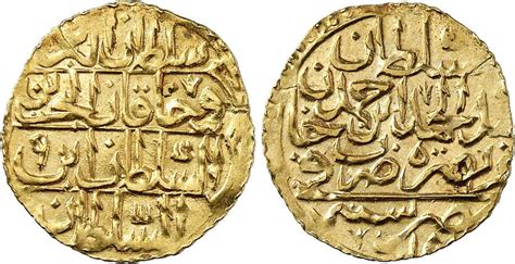 NumisBids Gorny Mosch Auction 230 Lot 4293 SAMMLUNG ISLAM