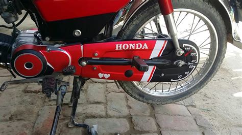 Honda Cd Chain Cover New Design New Chain Cover Sticker Bike