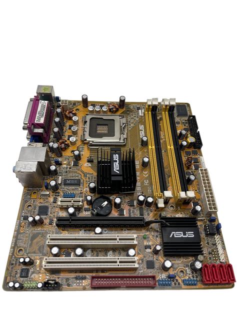 Материнская плата ASUS P5B VM SE Socket 775