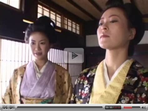 Ancient Japanese Porn