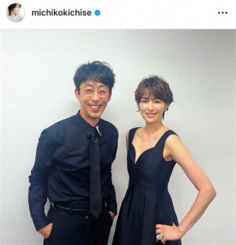 吉瀬美智子公式インスタグラム（michikokichise）から ― スポニチ Sponichi Annex 芸能