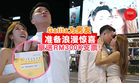 好甜呀！gatita为男友准备 ️豪送「rm300000支票」超浪漫生日惊喜：谢谢你把全世界给了我！