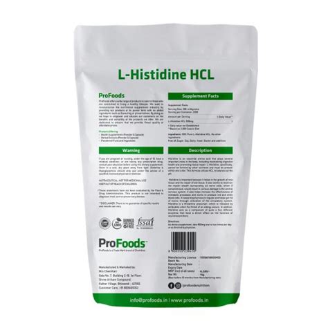 ProFoods L Histidine HCL Powder Health Supplement 1 kg - JioMart