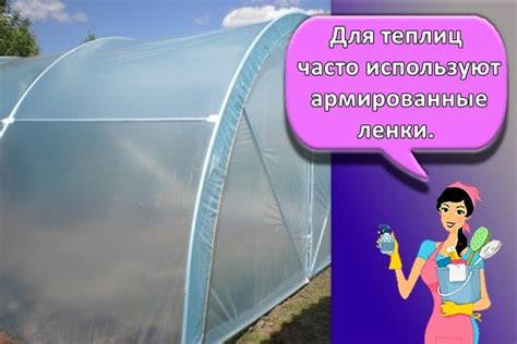 Клей для полиэтилена: обзор лучших и правила использования в домашних ...
