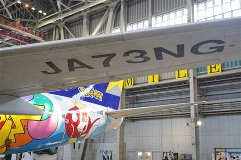 画像ギャラリー 「ホエルオー」超でかい スカイマークに2機目の「ポケモン」特別塗装機誕生 その細部に迫る！ 乗りものニュース