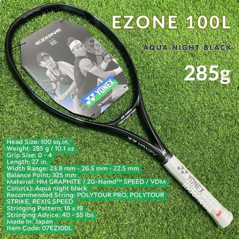 Jual Raket Tenis Yonex Ezone Aqua Black Tennis Racket Yonex Ezone