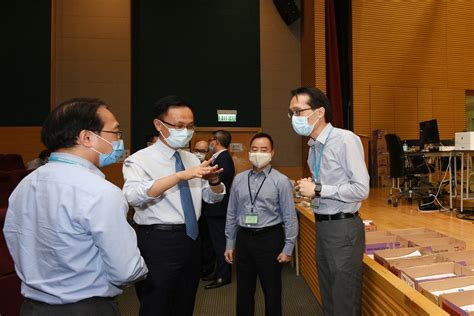 Hk Patrick Nip Visits Monitoring Centre