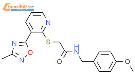 1251551 62 8 N 4 Methoxyphenyl Methyl 2 3 3 Methyl 1 2 4 Oxadiazol