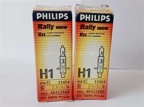 Buy Philips Rally Vision H Watts Bulbs Pair Germany Made In