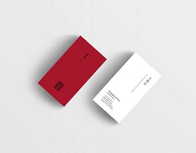 Name Card Design Projects :: Photos, videos, logos, illustrations and ...