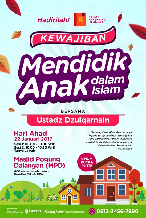 Template Desain Poster Untuk Dakwah Islam - Alarm Pagi