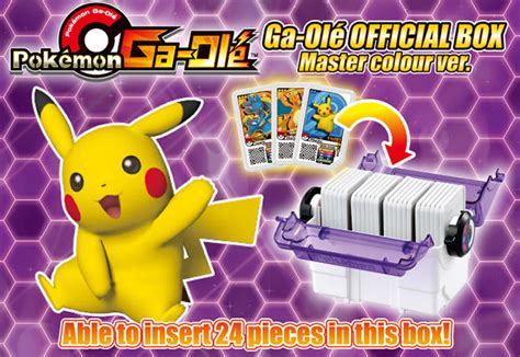 Pokémon Ga Olé Official Box Master Colour Ver Is Available Now