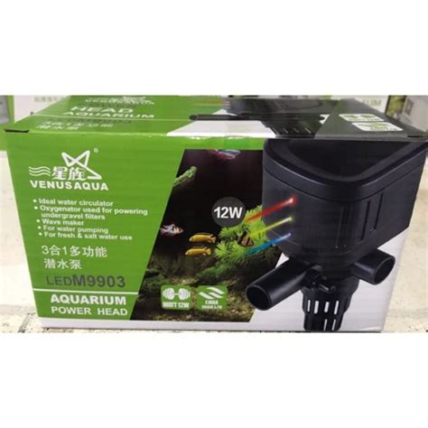 J Venus Aqua LED M9903 Aquarium Powerhead Lazada PH