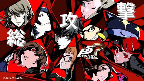 【p5r】総攻撃 まとめ 高画質版【ペルソナ5 ザ・ロイヤル】 Youtube