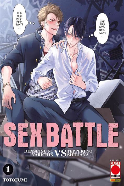 Sex Battle Densetsu No Yarichin VS Teppeki No Shiriana Arcanum Comics Games