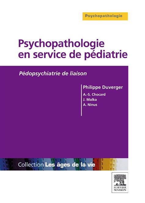 Buy Psychopathologie En Service De P Diatrie P Dopsychiatrie De