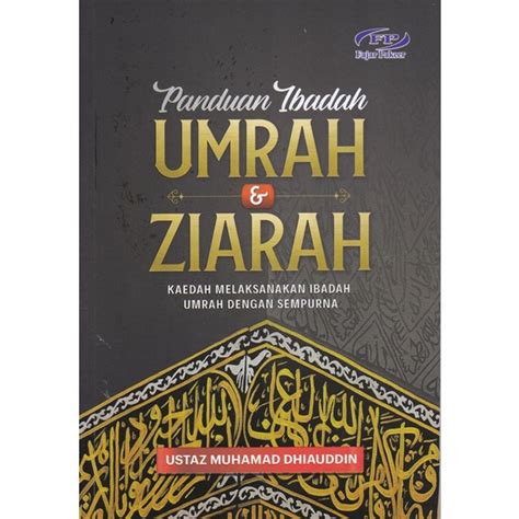 Fajar Pakeer Panduan Ibadah Umrah Ziarah Shopee Malaysia