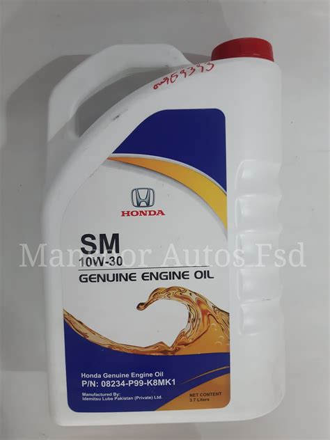 Genuine Engine Oil Honda W Ltrs