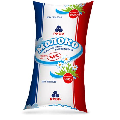 Молочні продукти Молоко 2,6% ТМ «Рудь»