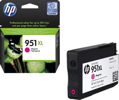 Hp Xl Magenta High Yield Original Ink Cartridge Cn Ae Buy Best