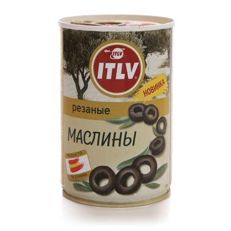 Маслины ITLV Резаные | отзывы