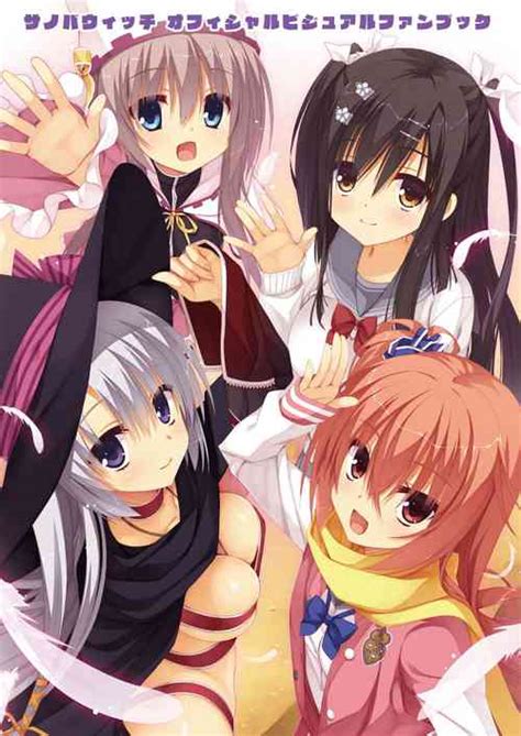 Tag Artbook Nhentai Hentai Doujinshi And Manga