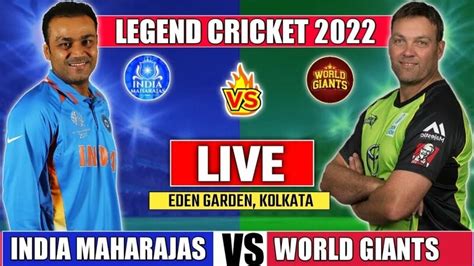 Live Match India Maharaja Vs World Giants Score And Commmentary Today