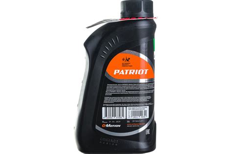 Масло цепное G-Motion Chain Oil 1 л PATRIOT 850030700 - выгодная цена ...