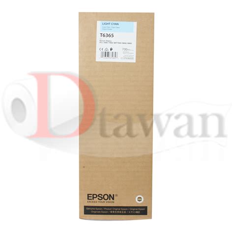 ตลบหมก Epson T6365 LIGHT CYAN ของแท 700 ML สำหรบ Epson Pro7700