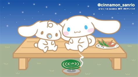 Cinnamoroll And Milk Sanrio Wallpaper Cute Cartoon Wallpapers Sanrio