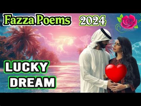 New Fazza Poems Lucky Dream Sheikh Hamdan Poetry Prince Fazza