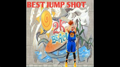 BEST JUMP SHOT IN NBA 2K21 CURRENT GEN NEVER MISS AGAIN YouTube