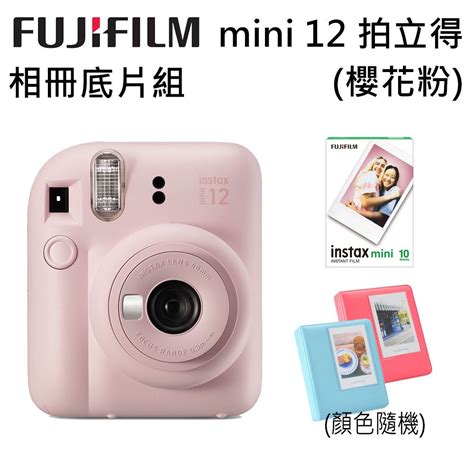 Fujifilm 富士 Instax Mini 12 拍立得 公司貨 櫻花粉 Pchome 24h購物