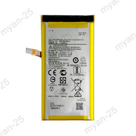 New JG40 Battery For Motorola Revvlry XT1965 T Moto G7 Plus XT 1965