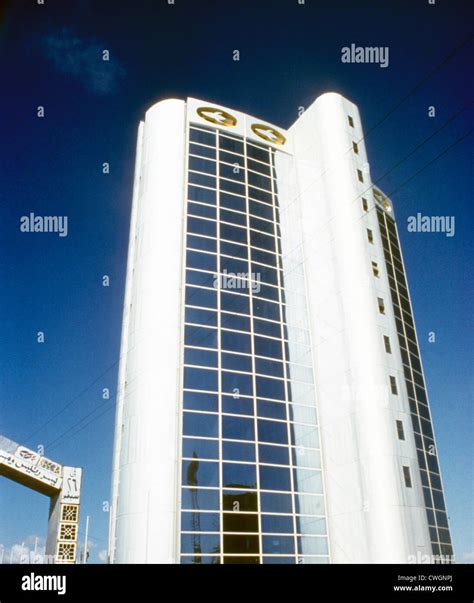 Sanaa Yemen Yemenia Airlines Building Stock Photo Alamy