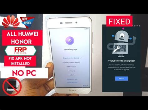 Any Huawei Honor Frp Bypass Huawei Google Account Remove Fix