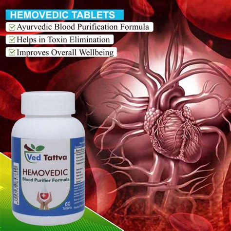 VED TATTVA Hemo Vedic 60 Tablets Pack Of 5 JioMart